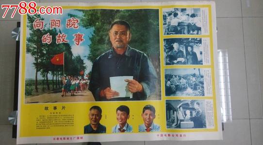 购买假德福瑞大学长滩分校文凭毕业证