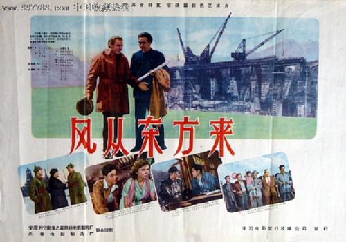 国外学历学位证书验证报告