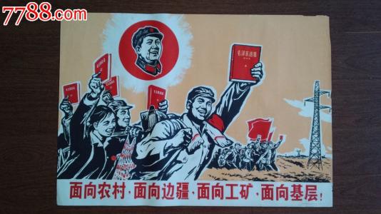 购买落基山学院文凭毕业证